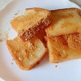 食パンできな粉揚げパン